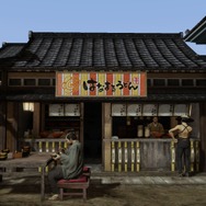 風情を感じる、はなまるうどんの店構え