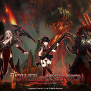Tower of Ascension
