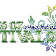テイルズ オブ フェスティバル