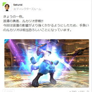 Miiverseスクリーンショット