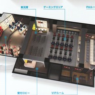 プレス向け資料。店内レイアウト概要