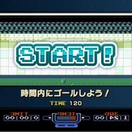 今回は、『エキサイトバイク』です。