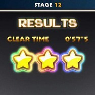 星三つも楽々です