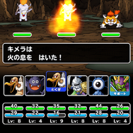 【あぴゅレビュ！】第54回 4日で100万DL!?『ドラゴンクエストモンスターズ スーパーライト』やっぱりドハマリ