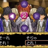 SIMPLE DSシリーズ Vol.43 THE ホストしようぜ〜DXナイトキング〜