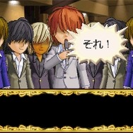 SIMPLE DSシリーズ Vol.43 THE ホストしようぜ〜DXナイトキング〜