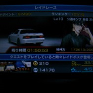 3DS初のF2P『頭文字D パーフェクトシフト ONLINE』βテスト版をプレイレポ