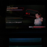 3DS初のF2P『頭文字D パーフェクトシフト ONLINE』βテスト版をプレイレポ