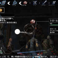 『ナチュラル ドクトリン』仲間が1人でも倒れればゲームオーバーな、骨太SRPG ─ 連続攻撃を繰り出す「連携ターン」の搭載も