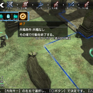 『ナチュラル ドクトリン』仲間が1人でも倒れればゲームオーバーな、骨太SRPG ─ 連続攻撃を繰り出す「連携ターン」の搭載も