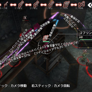 『ナチュラル ドクトリン』仲間が1人でも倒れればゲームオーバーな、骨太SRPG ─ 連続攻撃を繰り出す「連携ターン」の搭載も