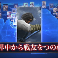 「サポートキャラクター」は心強い味方