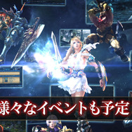 さまざまなイベントも実施予定