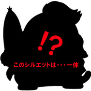 『モンスターハンター』×LOTTEのコラボレーション:シルエット