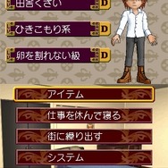 SIMPLE DSシリーズ Vol.43 THE ホストしようぜ〜DXナイトキング〜