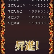 SIMPLE DSシリーズ Vol.43 THE ホストしようぜ〜DXナイトキング〜