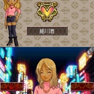 SIMPLE DSシリーズ Vol.43 THE ホストしようぜ〜DXナイトキング〜