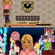 SIMPLE DSシリーズ Vol.43 THE ホストしようぜ〜DXナイトキング〜