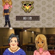 SIMPLE DSシリーズ Vol.43 THE ホストしようぜ〜DXナイトキング〜