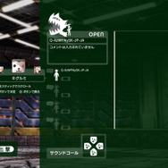 本日4周年を迎えた『GOD EATER』シリーズ、国内累計出荷200万本超 ― 『みんなといっしょ』や劇場版「タイバニ」とコラボも