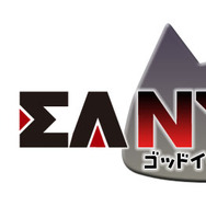 「ゴッドイーニャー２」ロゴ