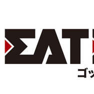 『GOD EATER 2』タイトルロゴ