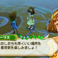 『牧場物語 つながる新天地』で結婚するための3ステップを伝授 ― 牧場主の仲間との結婚も可能に