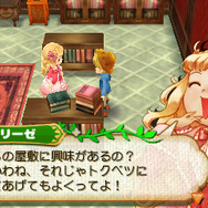 『牧場物語 つながる新天地』で結婚するための3ステップを伝授 ― 牧場主の仲間との結婚も可能に