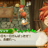 『牧場物語 つながる新天地』で結婚するための3ステップを伝授 ― 牧場主の仲間との結婚も可能に