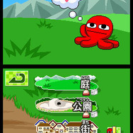 おでかけする「タコりん」を見守る癒し系ゲーム