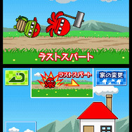 難しいアクションは一切なし