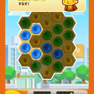 【パズ億攻略】世の中、金だ！お金集めに熱中してしまうパズルゲーム『パズ億』(第1回)