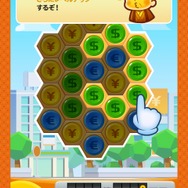 【パズ億攻略】世の中、金だ！お金集めに熱中してしまうパズルゲーム『パズ億』(第1回)
