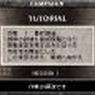 UNKNOWN SOLDIER 〜木馬の咆哮〜