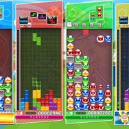 4人対戦 VS(ブイエス)