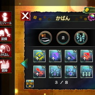 『シェンムー』『スペースチャンネル5Part2』を手掛けた平井氏によるMMORPG『Klee～月ノ雫舞う街より～』、iOS向けに2014年春配信