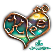 『シェンムー』『スペースチャンネル5Part2』を手掛けた平井氏によるMMORPG『Klee～月ノ雫舞う街より～』、iOS向けに2014年春配信