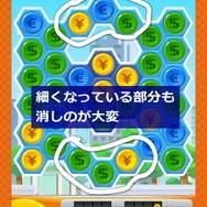 【パズ億攻略】色々ごちゃごちゃあってもお金で解決さ！いやーな青マスたち(第2回)