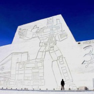 トランスフォーマー 30th Anniversary「トランスフォーマー出動！」