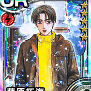 『頭文字D パーフェクトシフト ONLINE』天才ダウンヒラー・藤原拓海と、伝説の走り屋・藤原文太をご紹介