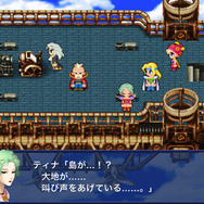 キャラクターグラフィックをリファイン