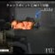 UNKNOWN SOLDIER 〜木馬の咆哮〜