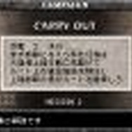 UNKNOWN SOLDIER 〜木馬の咆哮〜