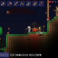 PS Vita『テラリア』の発売に先駆け、PS3版のアップデートデータが配信開始！