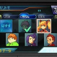 激しいバトルを有利に進めるポイントが動画で公開に ─ 『カセキホリダー ムゲンギア』ブーストワザで一発逆転