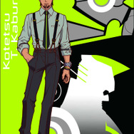 一番くじに「劇場版 TIGER & BUNNY -The Rising-」グッズが登場 ─ 並べて飾れる虎徹＆バーナビーフィギュアも