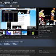 37人のアニメキャラクターが総登場！？権利的にギリギリでブッチギリに強い奴らが集結する格ゲー『Sekai Legends 2 Online』登場