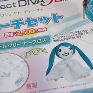 内海氏発売延期についてコメント、『初音ミク -Project DIVA- F 2nd』全国体験会の秋葉原回レポ