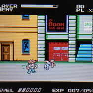 1993年に発売された、ファミリーコンピュータ用のアクションゲームです