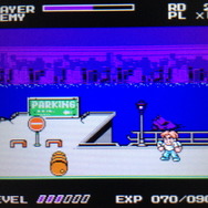 ステージの途中に出現するドラム缶を破壊すると……